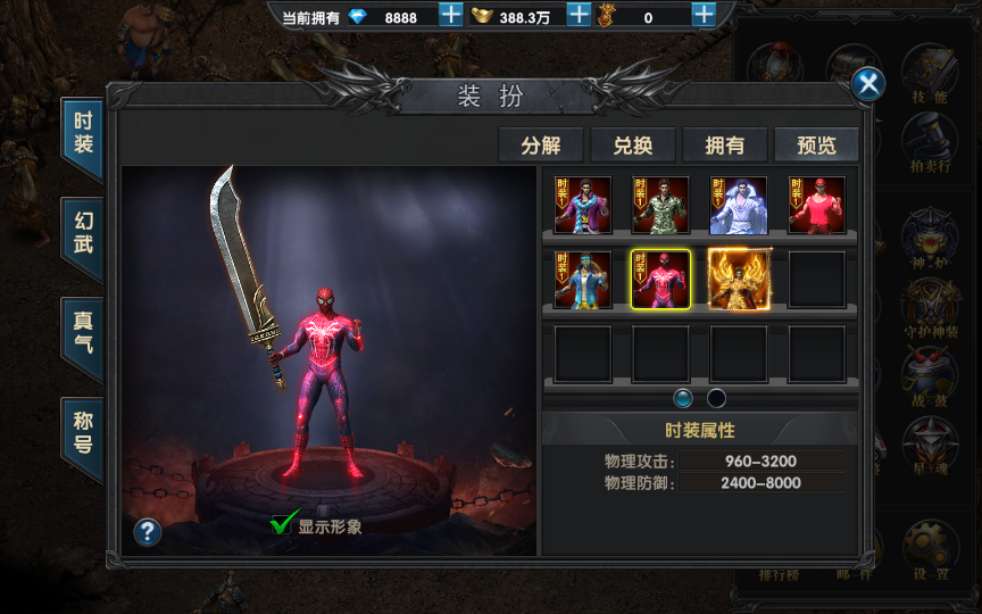 082754hssd5pdsqbpvbebe.jpg