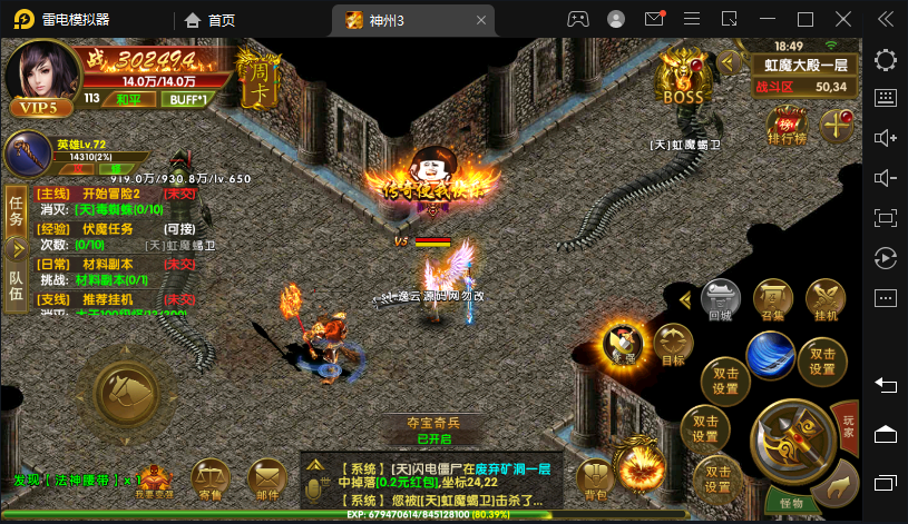 071550od5k6ot65k45z2j5.jpg