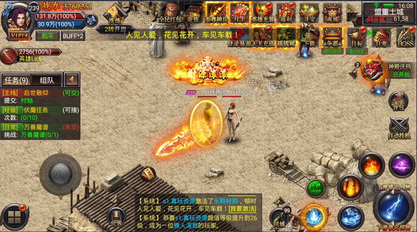 100538q5tddsz1tczt24t7.jpg