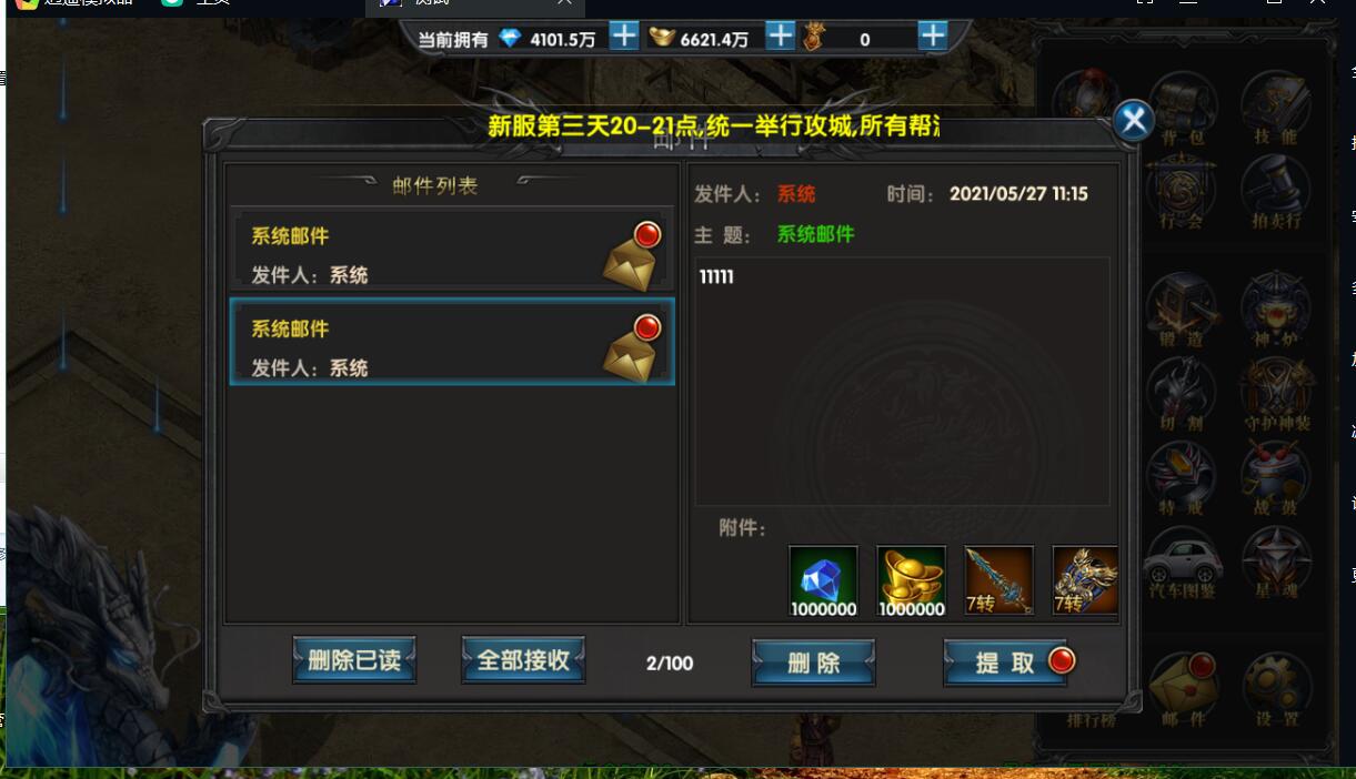 114713gbfa0abffbbwdcn3.jpg