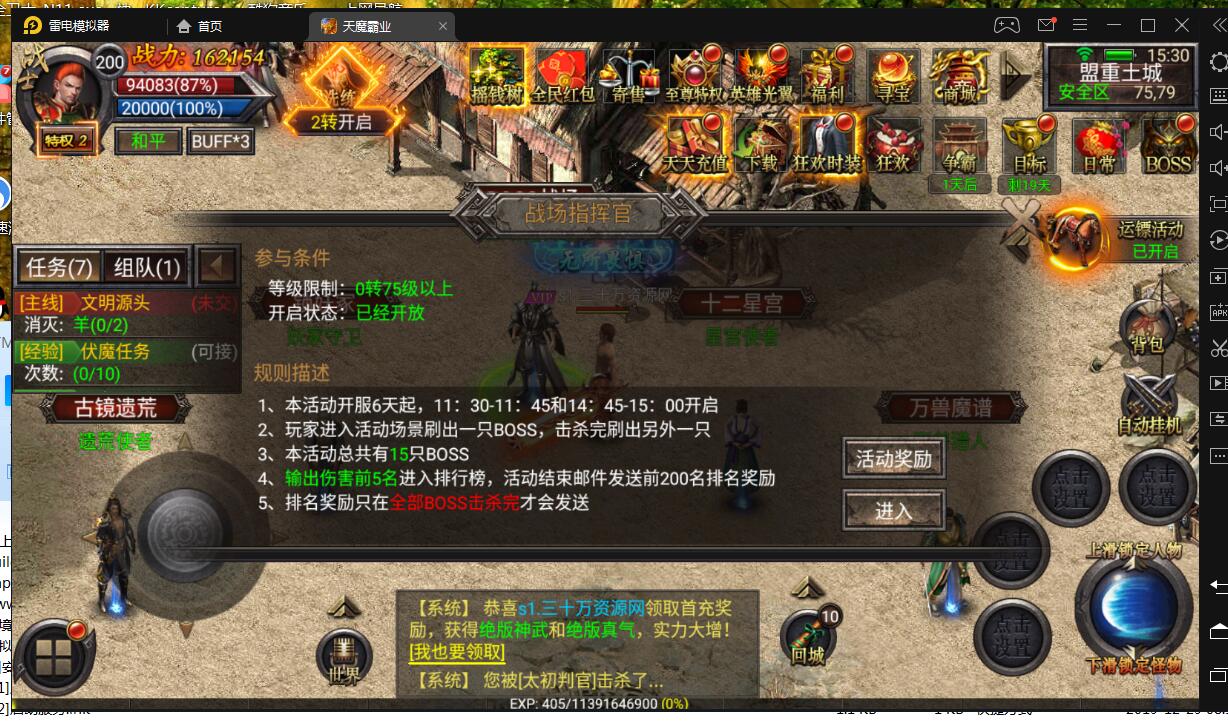 155753m7sh8nghhbdnssmn.jpg