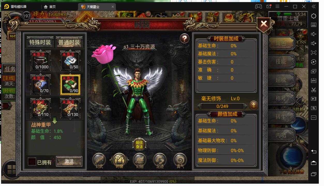155759qnuc9c2p6s9sspcu.jpg