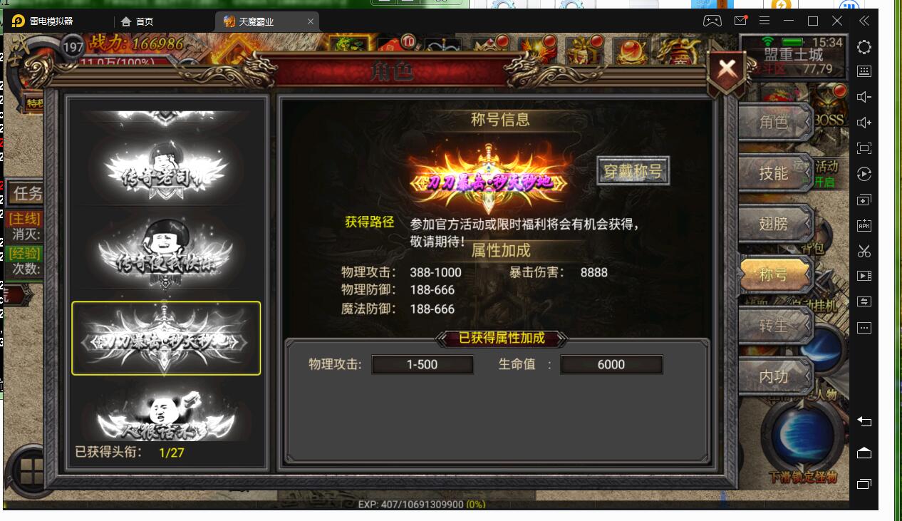 155802poxo9zajgb65ct7x.jpg