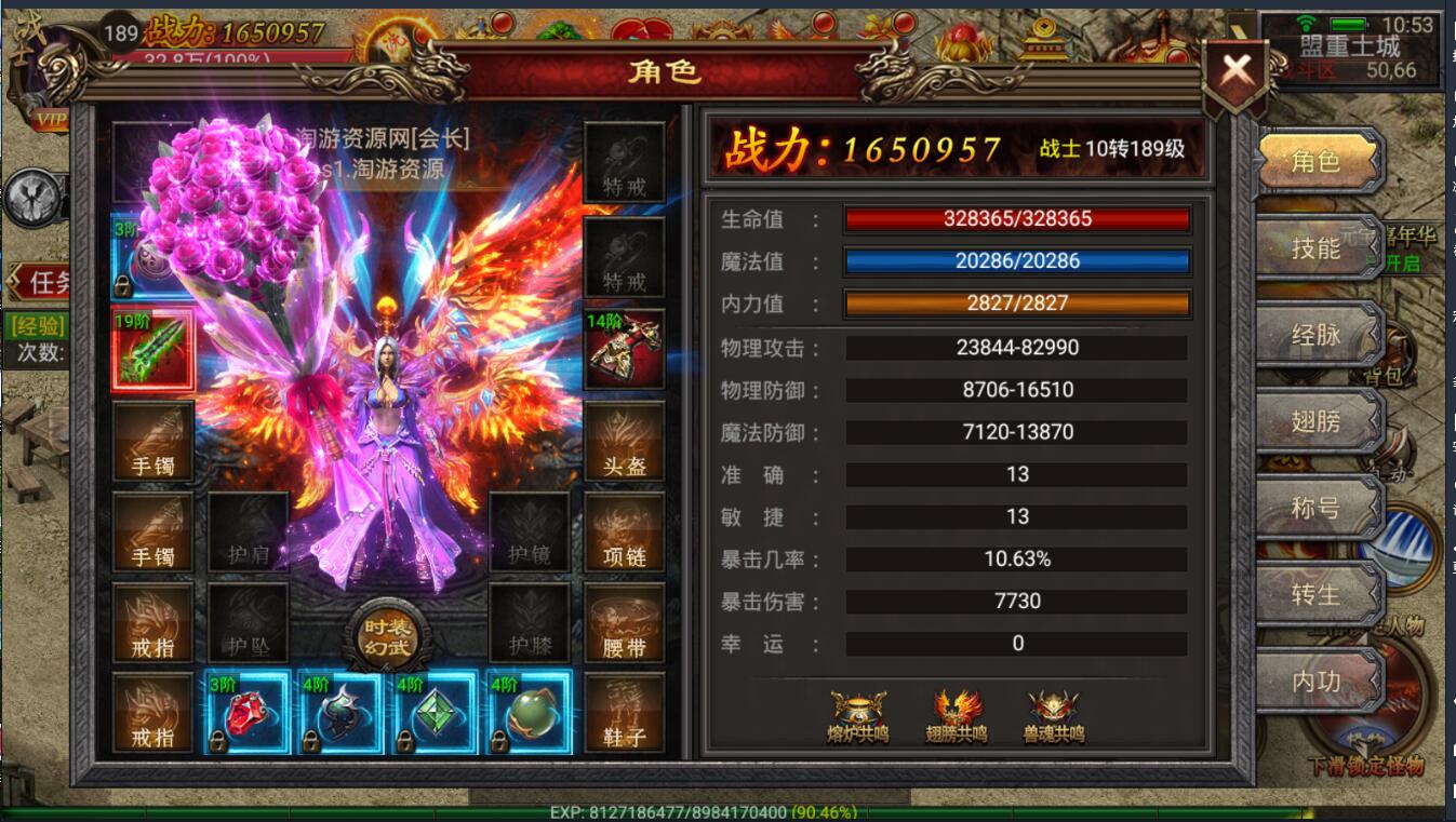173903rsvrddqpovlqupqy.jpg