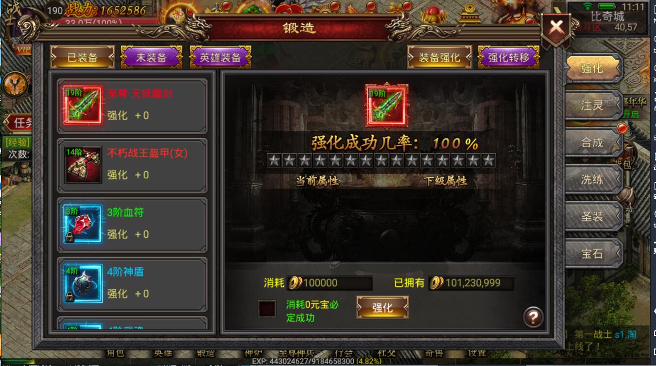 173911d65bx5aja8xj5alz.jpg