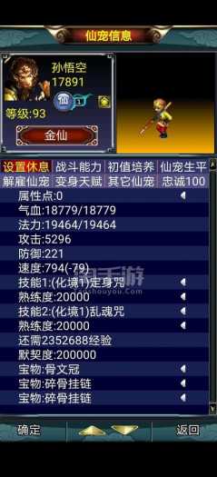 205051fmgzj1sidp526k12.jpg.thumb.jpg