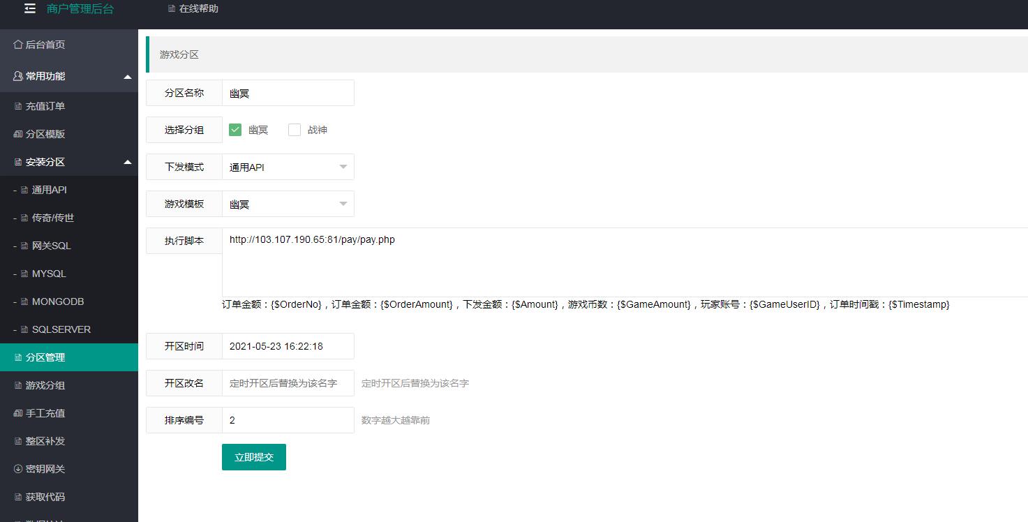 211435irh1x7r6irig5m2v.jpg