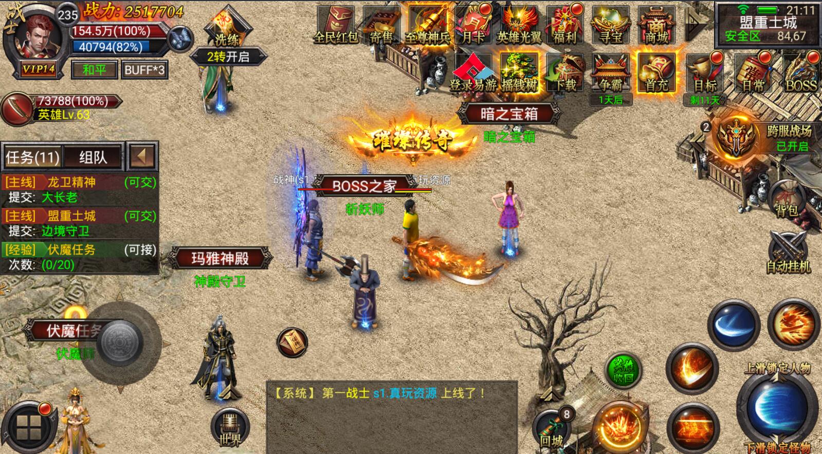 100033r3y928snqyye9xxn.jpg