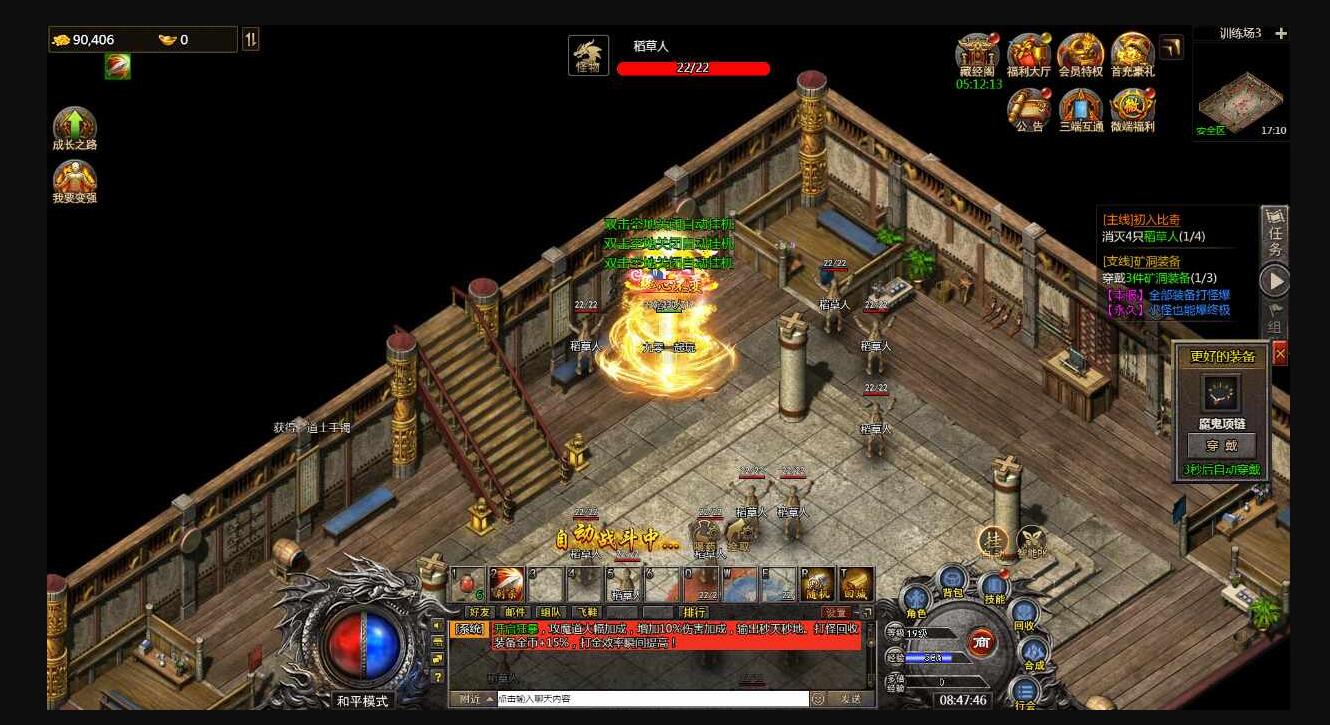 115930pktkttbjimktp4pc.jpg