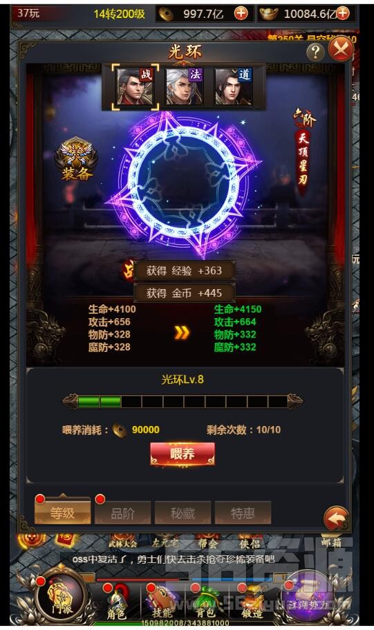180722v5ptnzavtd4zqhc5.jpg