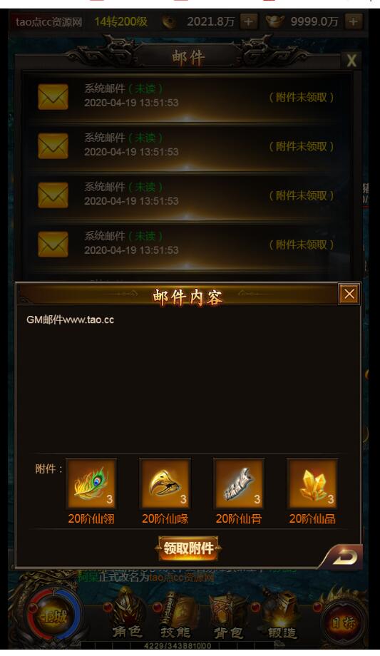 161904u0rxh2ymg5gqhk23.jpg