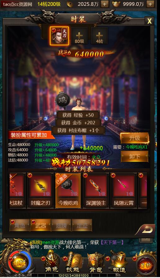 161910mn67zn0n9djk0o7n.jpg