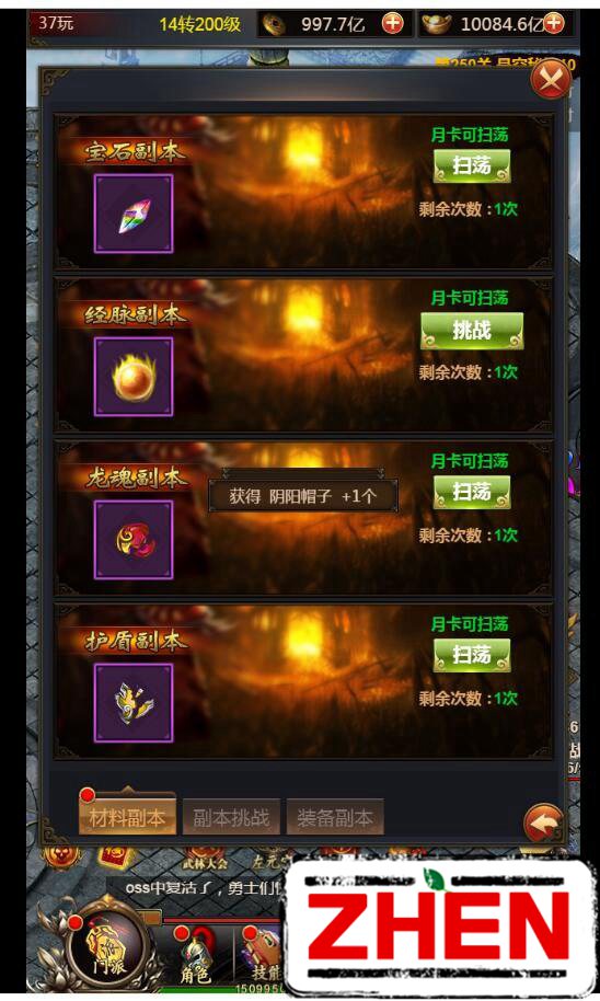 180442aq1s0uksa5tty10g.jpg