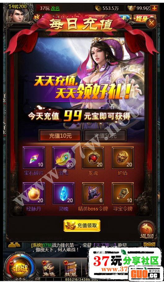 194913dv328iplcsf2ffix.jpg