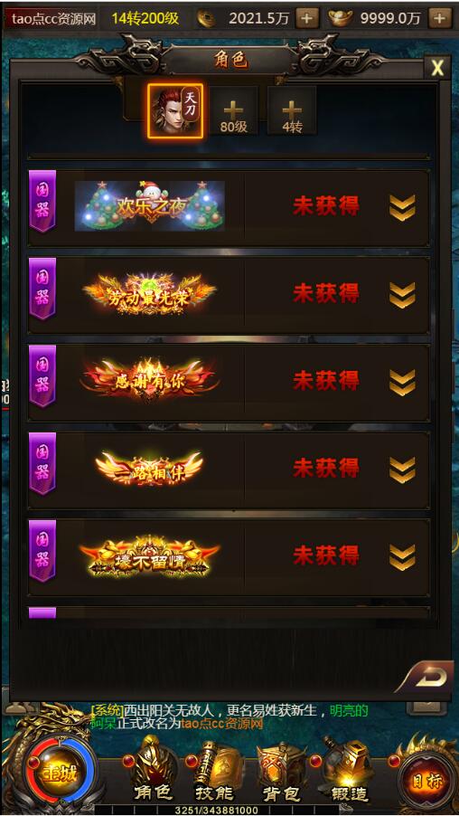 111422ennuwp2wuwqbjwbk.jpg