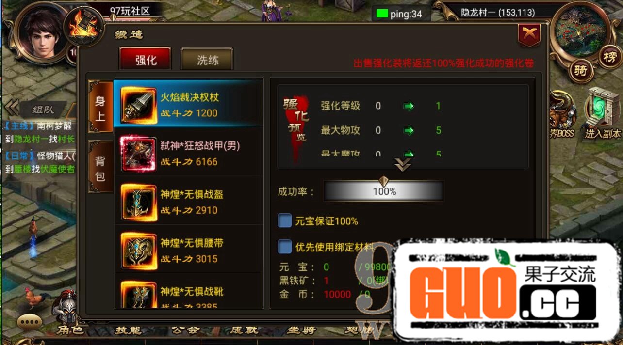 032813dwlosn4hxlpysp4s.jpg