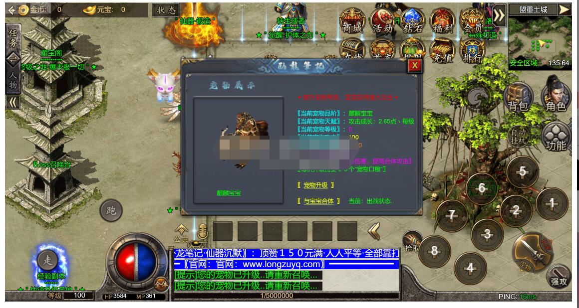 083252yyzbk7xublla8bww.jpg