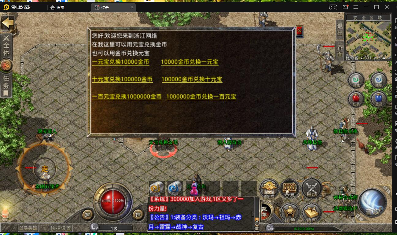 003752gkbc4xtkbtd44ojw.jpg