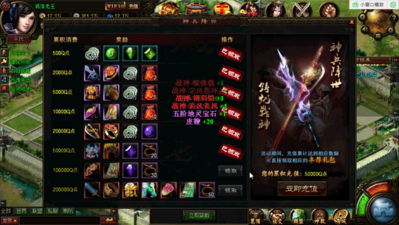 112852rpilzap8nw8tgngw.jpg
