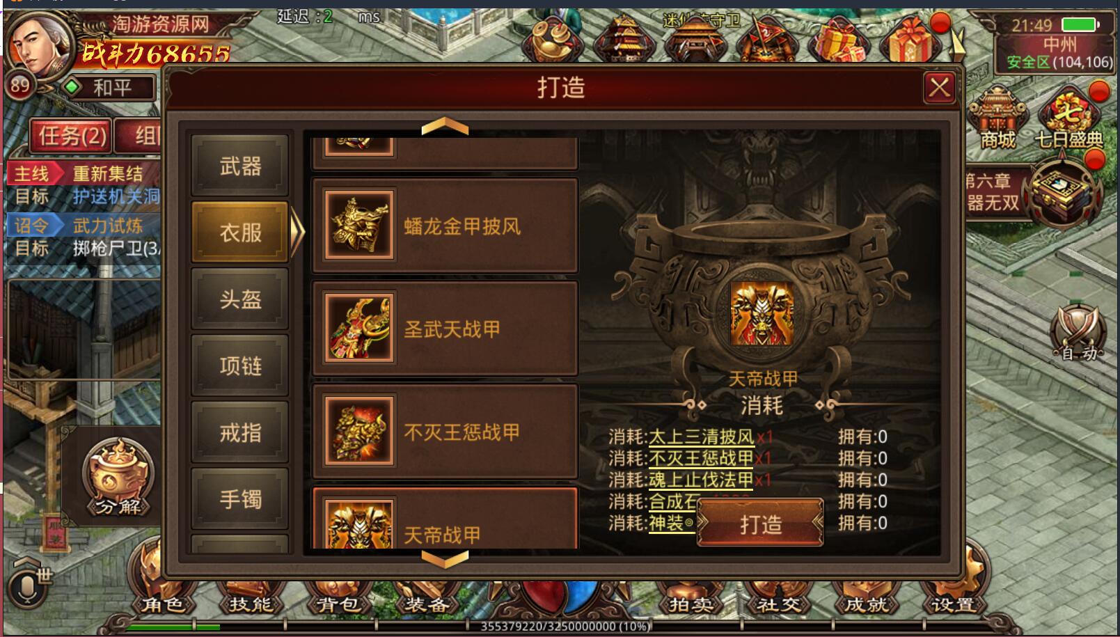 220834thcc2hc1fe9eyb6v.jpg