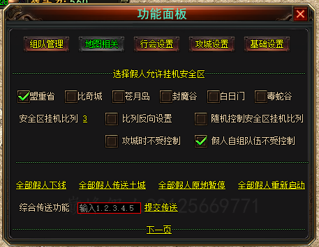 052957g3ls39l4l0tlv7zn.jpg