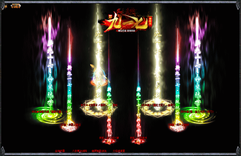 6704cd728a3fb.jpg