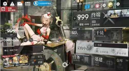 221710w8eulkgytx3tuiju.jpg.thumb.jpg