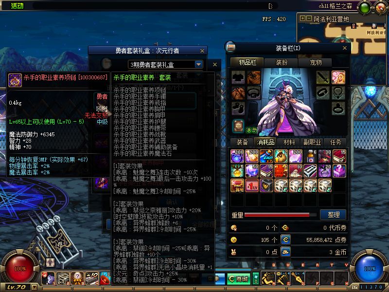 133315sioinhhknv6lxpxx.jpg