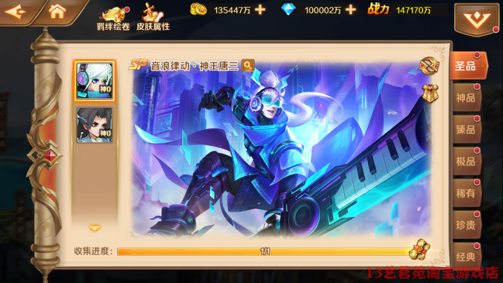 183707kqbx4biwvsq5695y.jpg