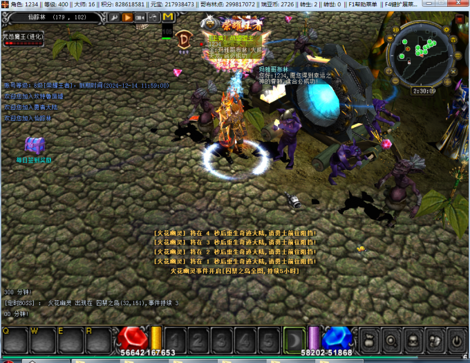 101848lnnzazwk9y5wwt2h.png.thumb.jpg