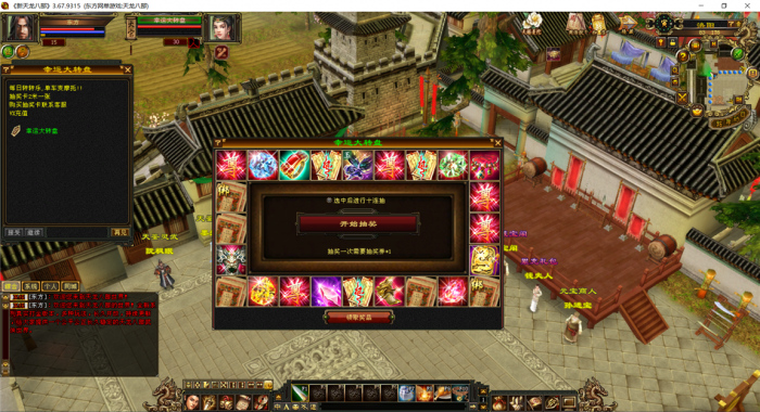 130203bnll8pj8j6a96t82.png.thumb.jpg
