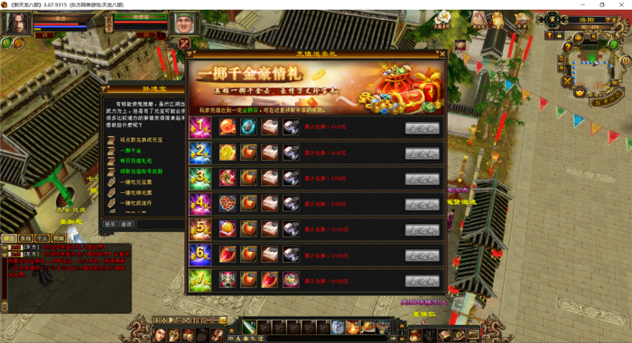 130223j1x0hlu090xrmwrx.png.thumb.jpg