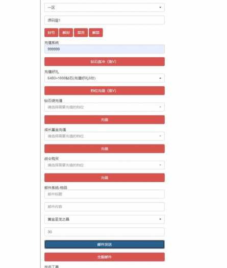 100520p3j5uc2m4q5li42j.png.thumb.jpg