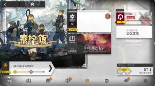 100521k7q7gzqp8nvvozfs.jpg.thumb.jpg