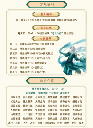 002552wl64x2n929y324io.png.thumb.jpg