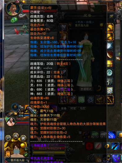114135n4e4u6kor6rztzrc.png.thumb.jpg