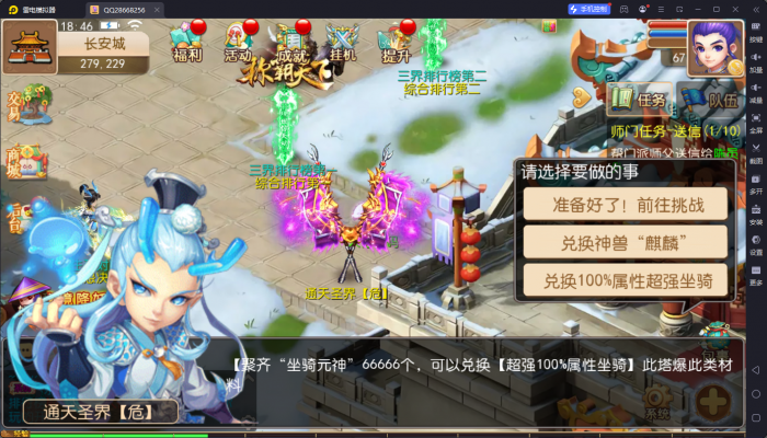 184436iv2jssrj2v6vgsc6.jpg.thumb.jpg