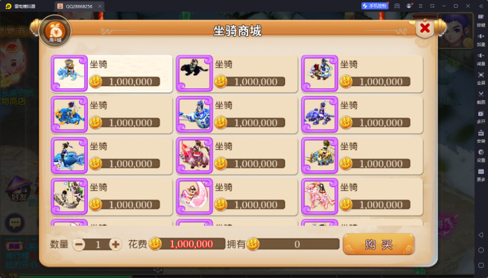 184455bnpnh9fqboorrqco.jpg.thumb.jpg
