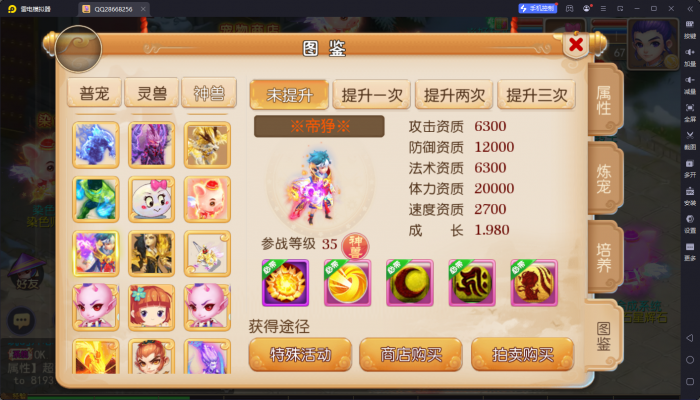 184521dlb33xb41a0ab3bd.jpg.thumb.jpg