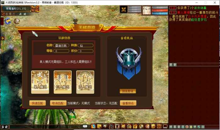 130316j0qko7yftt66vy29.jpg.thumb.jpg