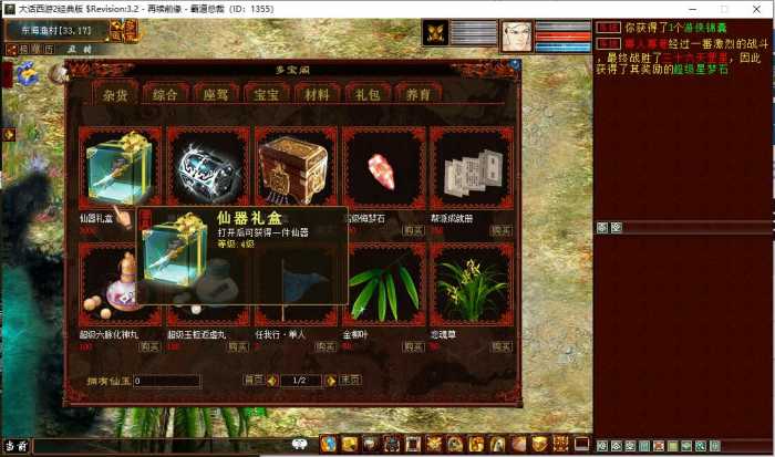 130317adgd80l5vxm85lud.jpg.thumb.jpg