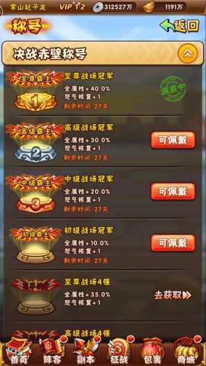 195503y6p2eh3uqpw5w6pp.jpg.thumb.jpg