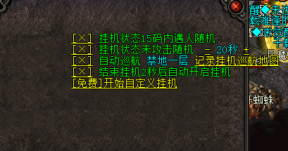 154052x0de0894zvz8v4e8.png.thumb.jpg