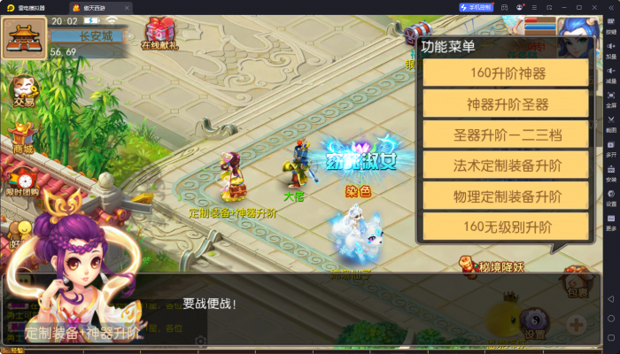 103240hnttyr5u125usr4s.jpg.thumb.jpg