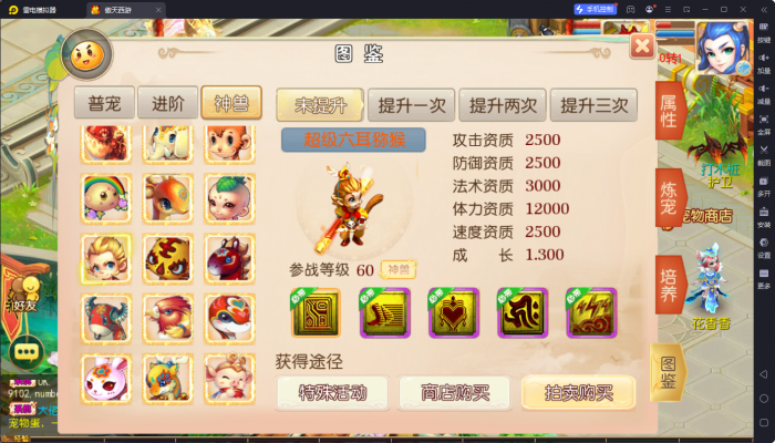103258a574v4yx2lrxe2jy.jpg.thumb.jpg
