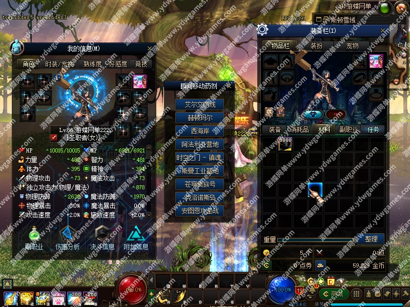 110521r8mm5rmp82crmr15.jpg