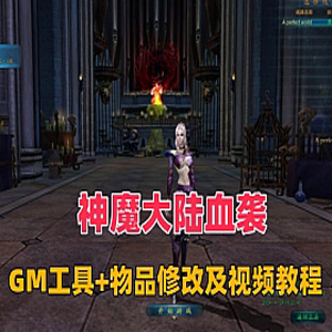 111059fttwa7sswmdzcnwt.jpg
