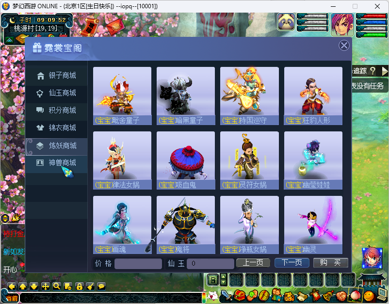 KzC5DqX3nZ21gHk.jpg