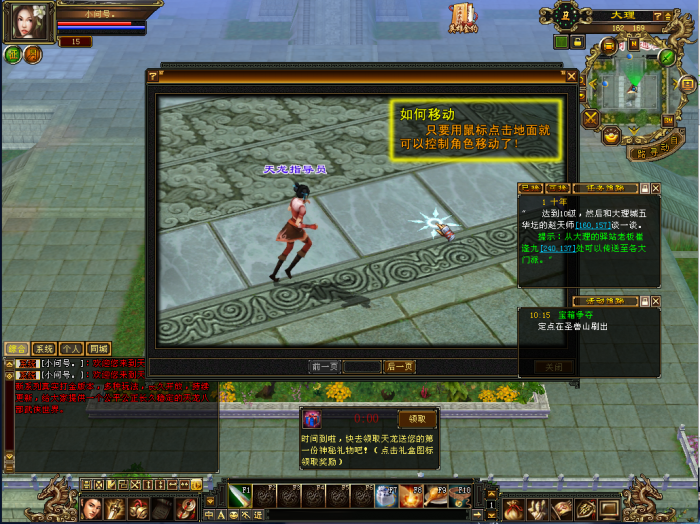 111757k6l4c4g9ap1blppc.png.thumb.jpg