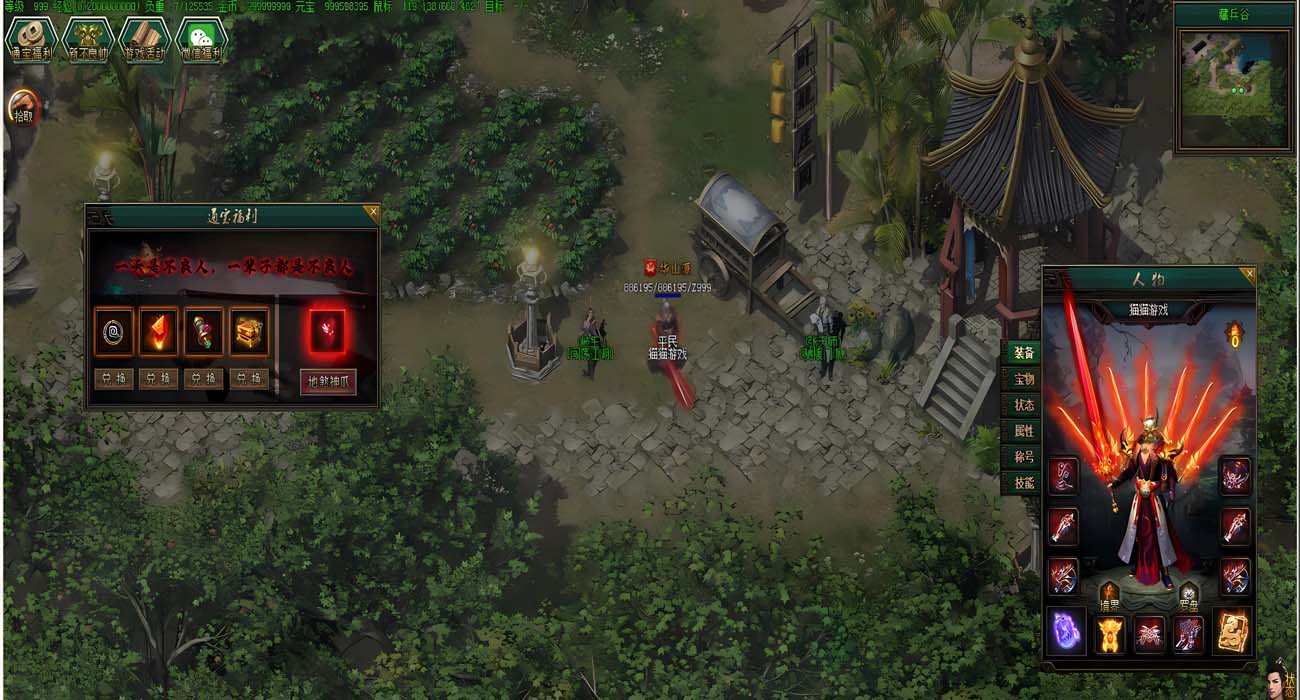 222428qdr2rd2v4l99rvzl.jpg